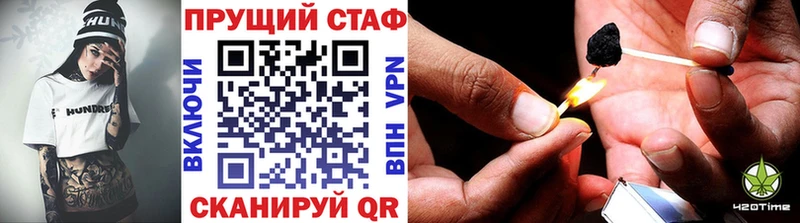 Продажа наркотиков Углич COCAIN  Галлюциногенные грибы  АМФЕТАМИН  Каннабис  ГАШИШ 