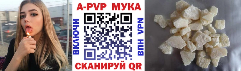 ссылка на мегу онион  Углич  дарк нет клад  А ПВП VHQ 