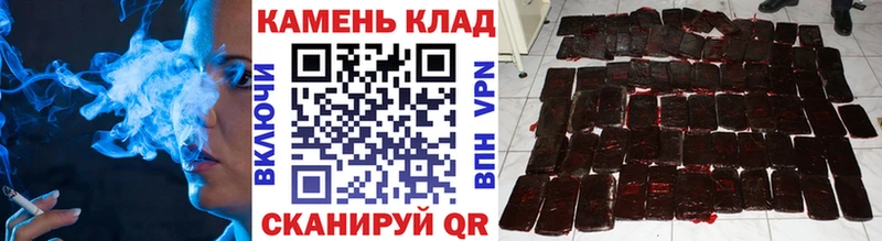 Гашиш VHQ  цены наркотик  дарк нет состав  Углич  кракен зеркало 