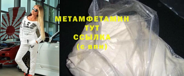твердый Балахна