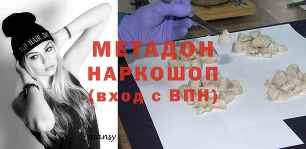 твердый Балахна