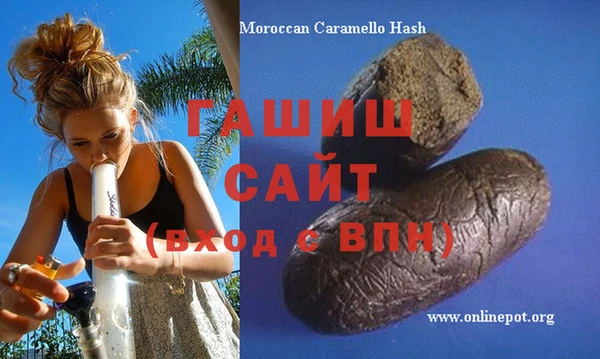 твердый Балахна