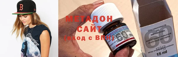каннабис Балабаново