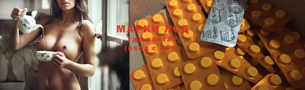 кристаллы Баксан