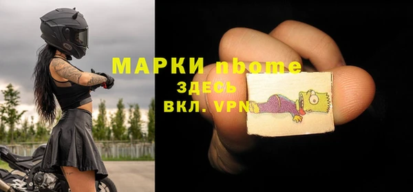 твердый Балахна