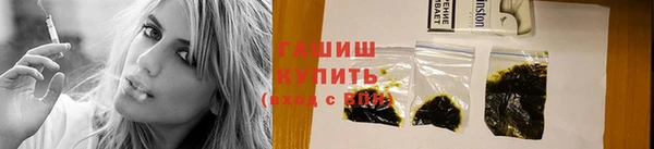 твердый Балахна