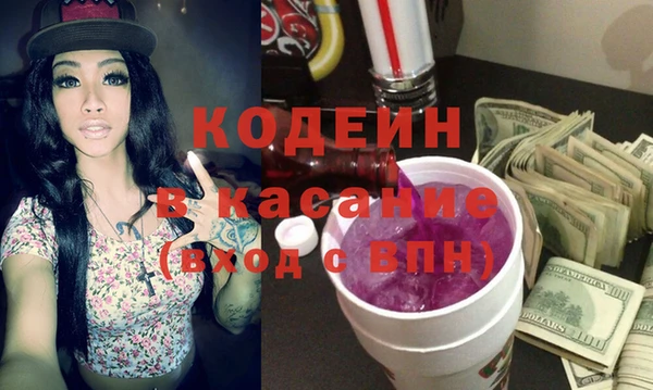 твердый Балахна