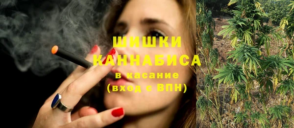 кристаллы Баксан