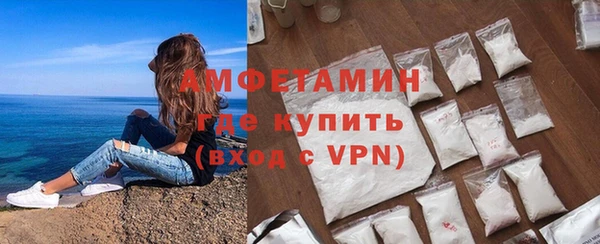 твердый Балахна