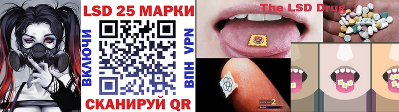 гидра tor  darknet как зайти  Марки 25I-NBOMe 1,8мг  Углич 