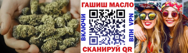 ТГК вейп  маркетплейс наркотические препараты  Углич  hydra как зайти 