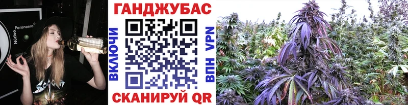 Конопля тримм  где найти   Углич 